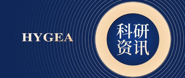 【HYGEA·科研資訊】冷凍消融治療肺結節